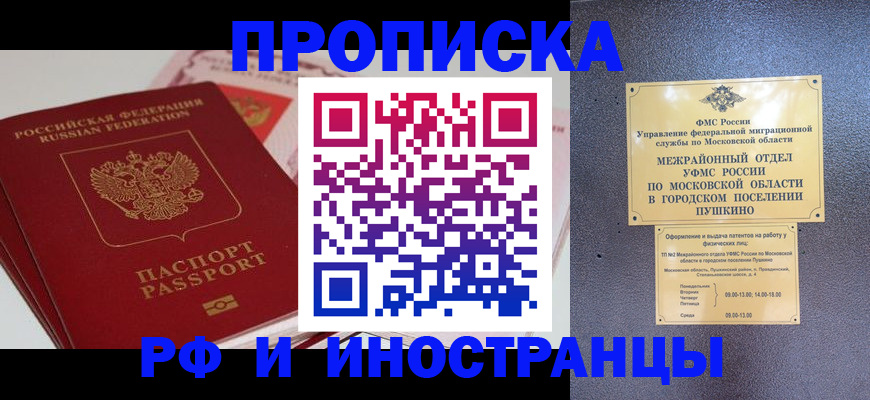 форма 3 в Сорске