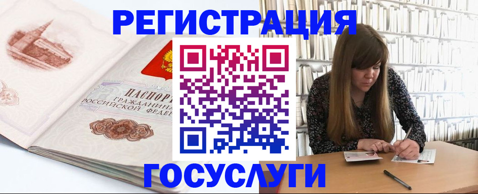 форма 3 в Сорске